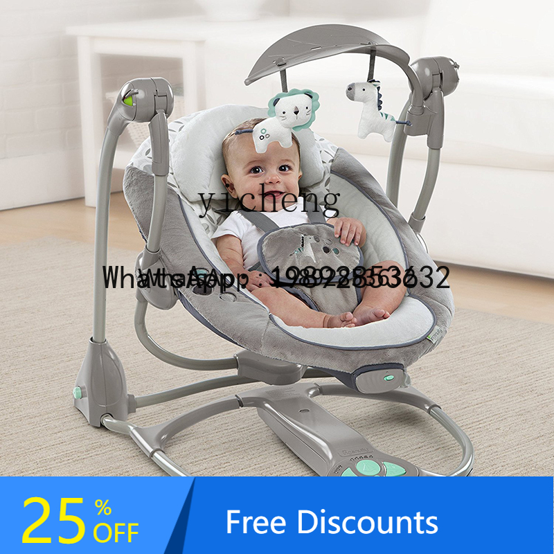 Baby Products Ads - AD Baby Tucking в фантастическом продуктах