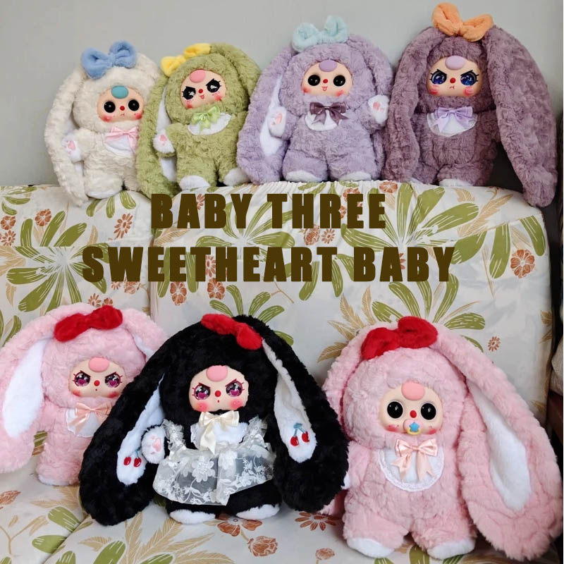 Baby Products Dropshipping - Аутентичные детские три 400% V4 милая