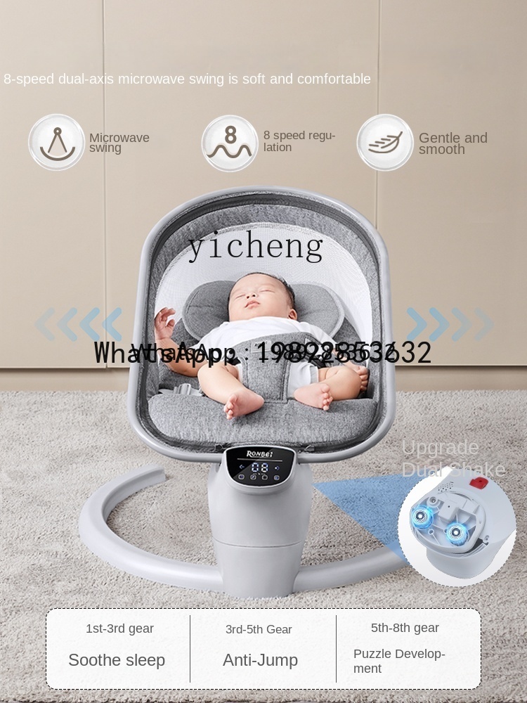 AD Коробка для этикета для вст – обзор и цена Baby Products Ads