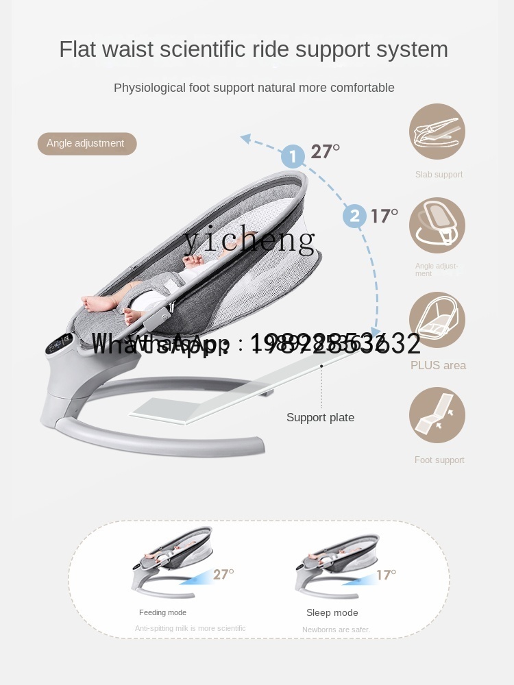 AD Коробка для этикета для вст – обзор и цена Baby Products Ads