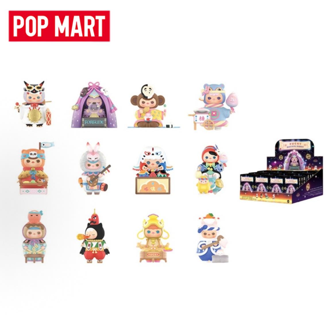 POP MART PUCKY Festival Babies – обзор и цена Baby Products Dropshipping
