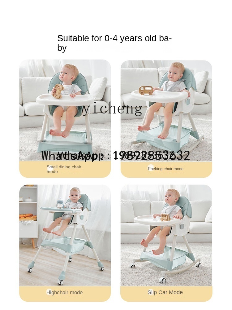 AD Products Детская коллекция, – обзор и цена Baby Products Ads