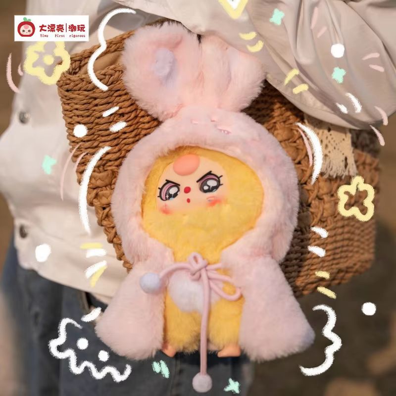 Плюшевая игрушка-сюрприз Baby  – обзор и цена Baby Products Dropshipping