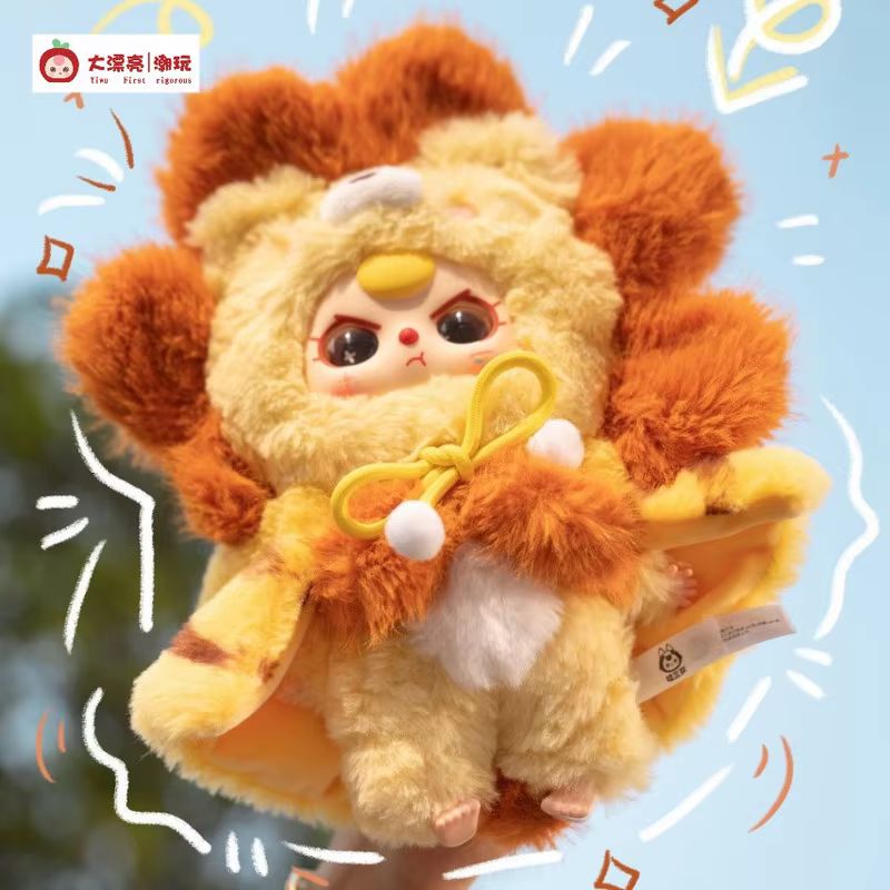 Плюшевая игрушка-сюрприз Baby  – обзор и цена Baby Products Dropshipping