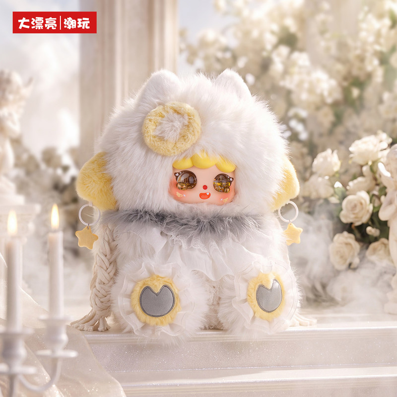 Новая коллекционная фигурка-сю – обзор и цена Baby Products Kit