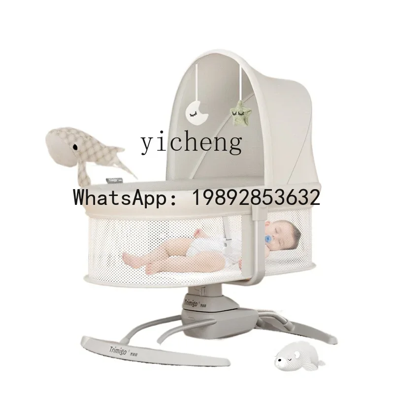 Кресло-качалка AD для ухода за – обзор и цена Baby Products Ads