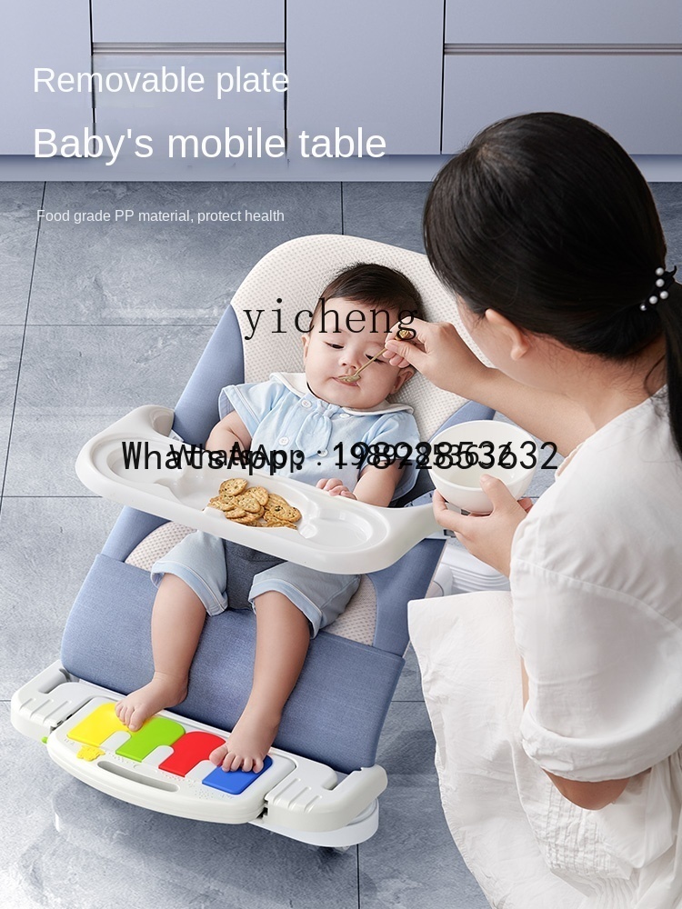 Кресло-качалка AD, комфортное  – обзор и цена Baby Products Ads