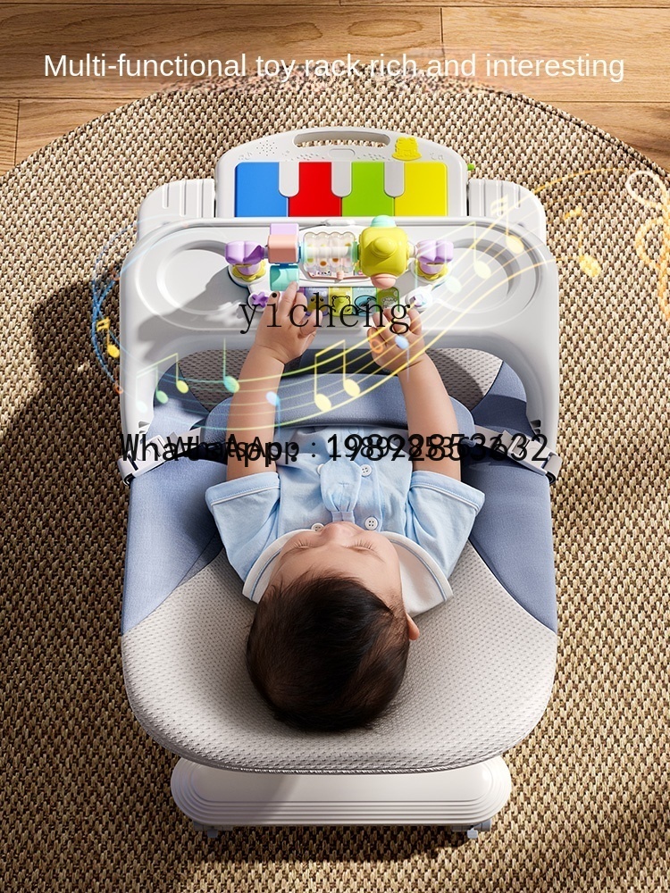 Кресло-качалка AD, комфортное  – обзор и цена Baby Products Ads