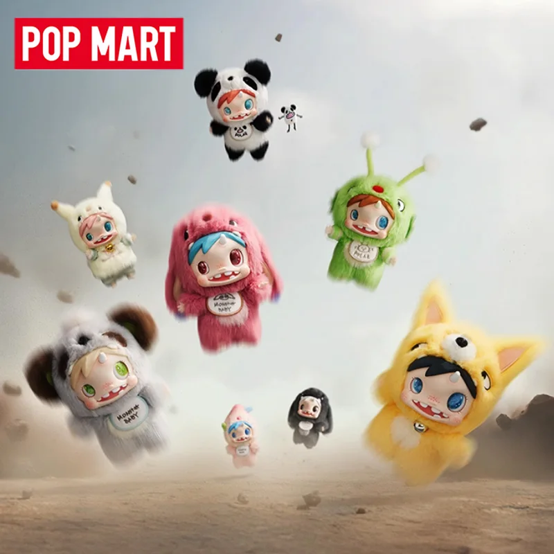 POP MART POLAR-Monster Baby Se – обзор и цена Baby Products Dropshipping